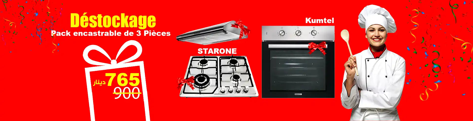 Un ensemble d'appareils de cuisine comprenant un four, une plaque de cuisson et une hotte aspirante.