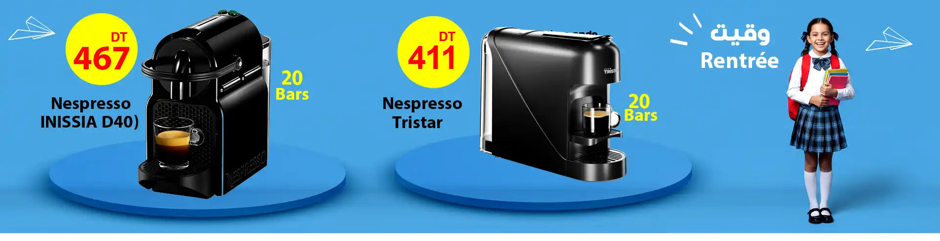 Deux machines à café Nespresso, une Inissia D40 et une Tristar, toutes deux noires, avec une offre de 20 bars chacune.