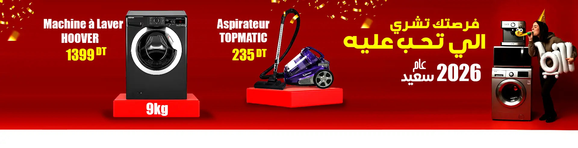 Machine à laver Hoover noire avec une capacité de 9 kg, dotée d'une porte circulaire élégante et d'un design moderne.