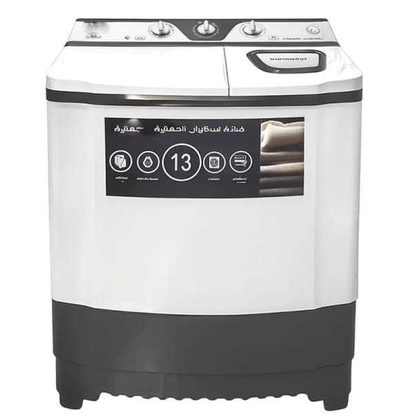 Machine à Laver MAXWELL 13 KG Semi Automatique (MAX-WMTT130PB)